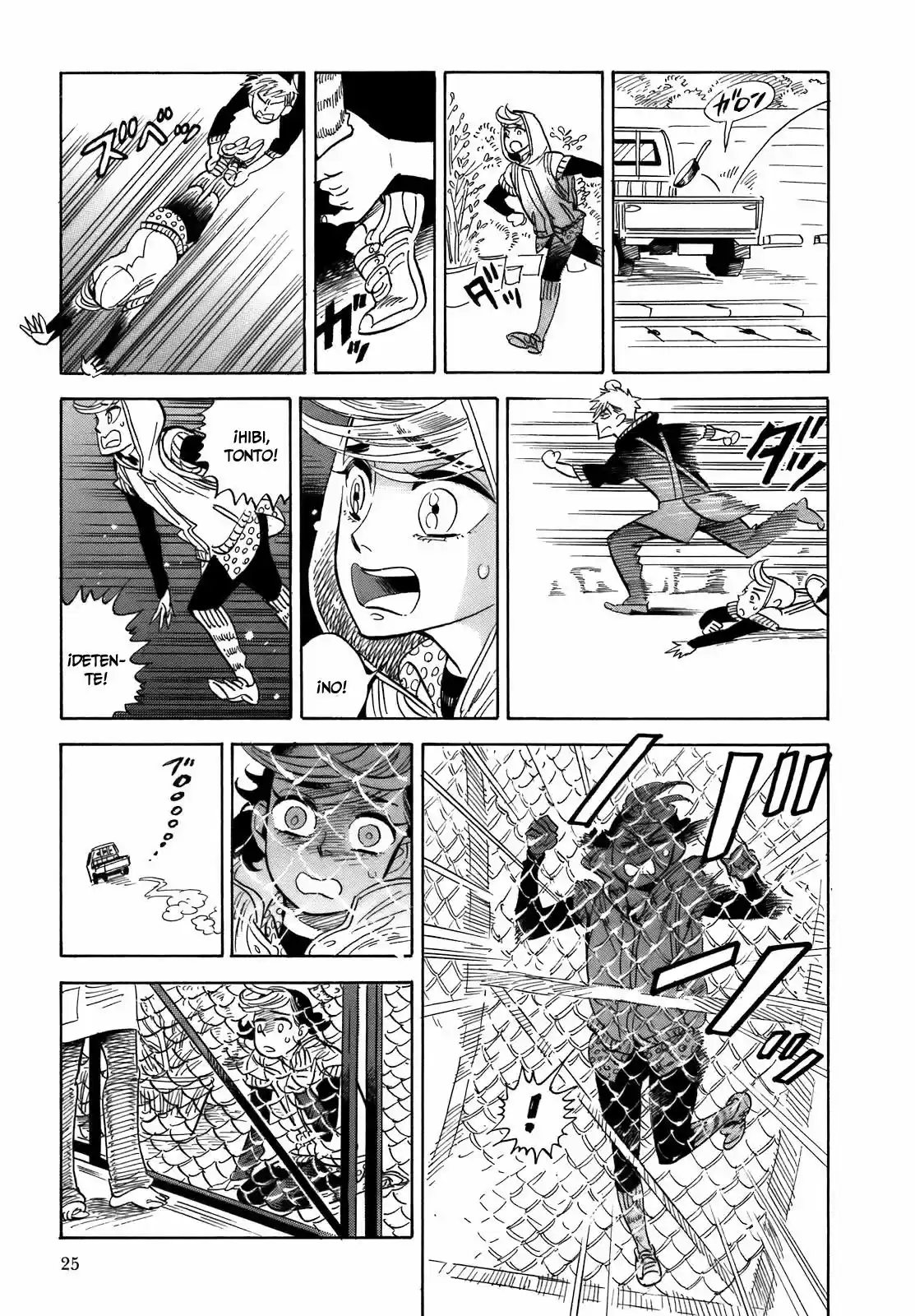 Ran to Haiiro no Sekai (2008) - Capítulo 19 - Página 28 - LectorTMOo