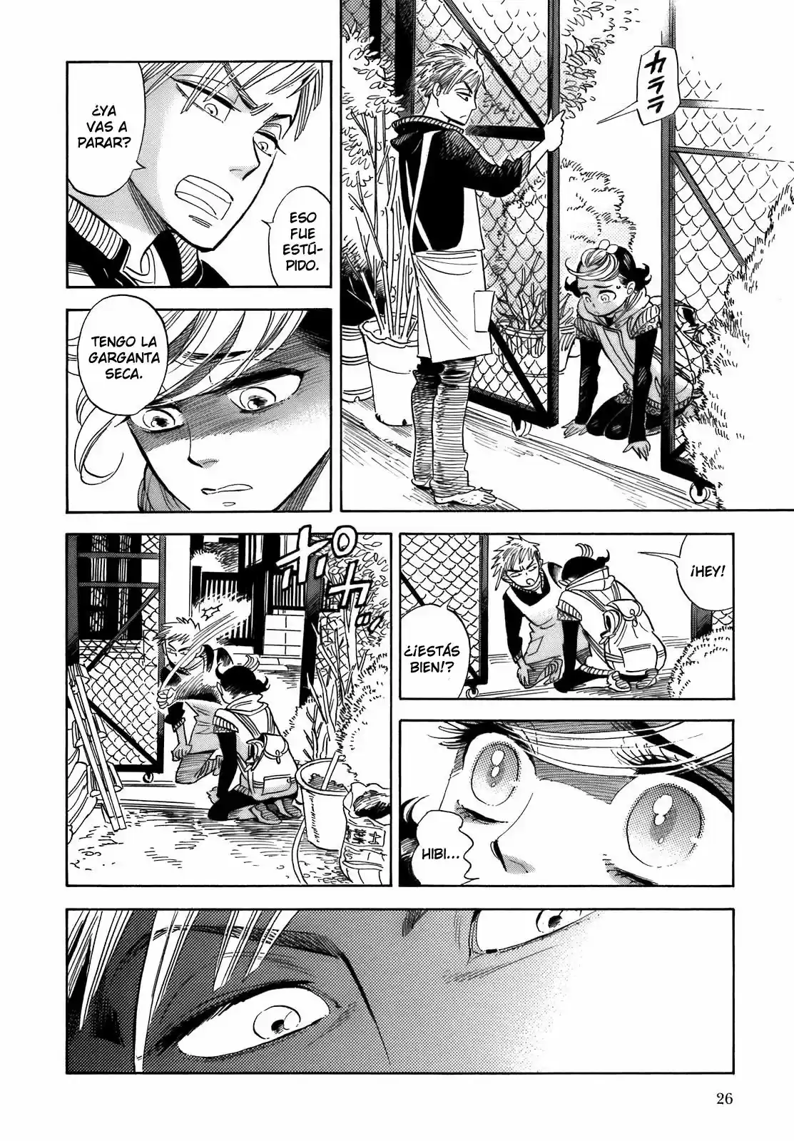 Ran to Haiiro no Sekai (2008) - Capítulo 19 - Página 29 - LectorTMOo