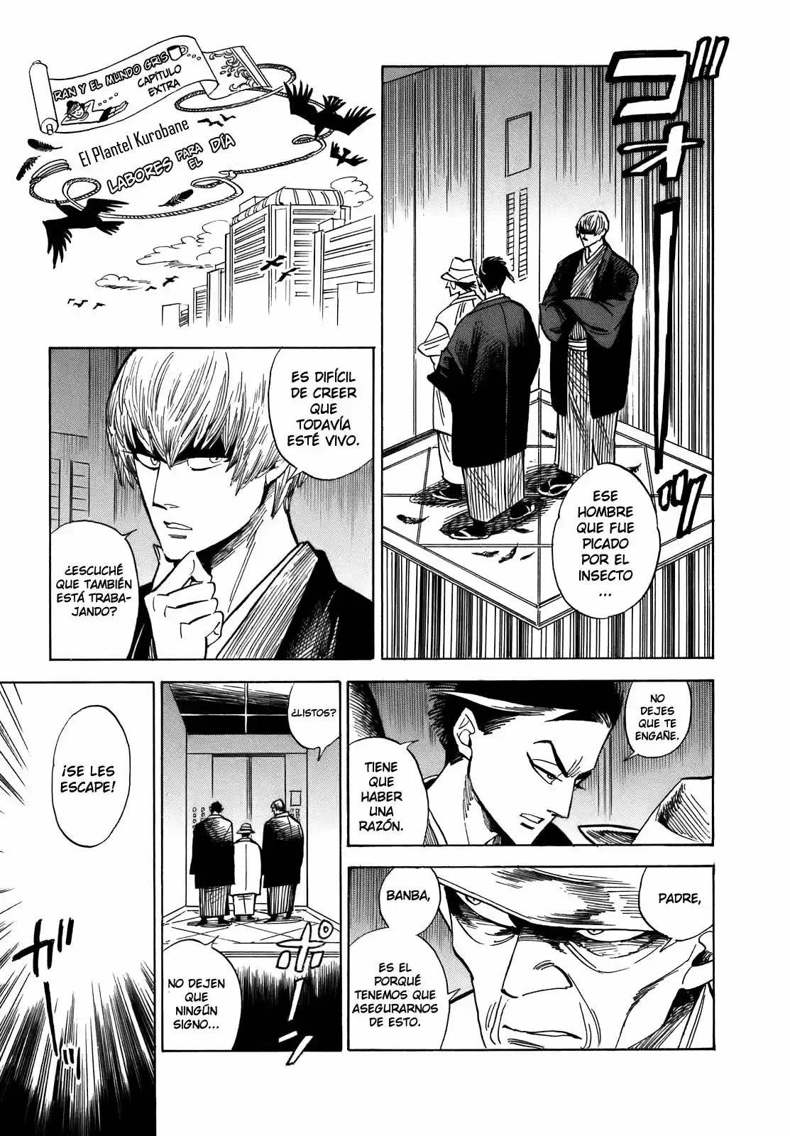 Ran to Haiiro no Sekai (2008) - Capítulo 21.5 - Página 2 - LectorTMOo