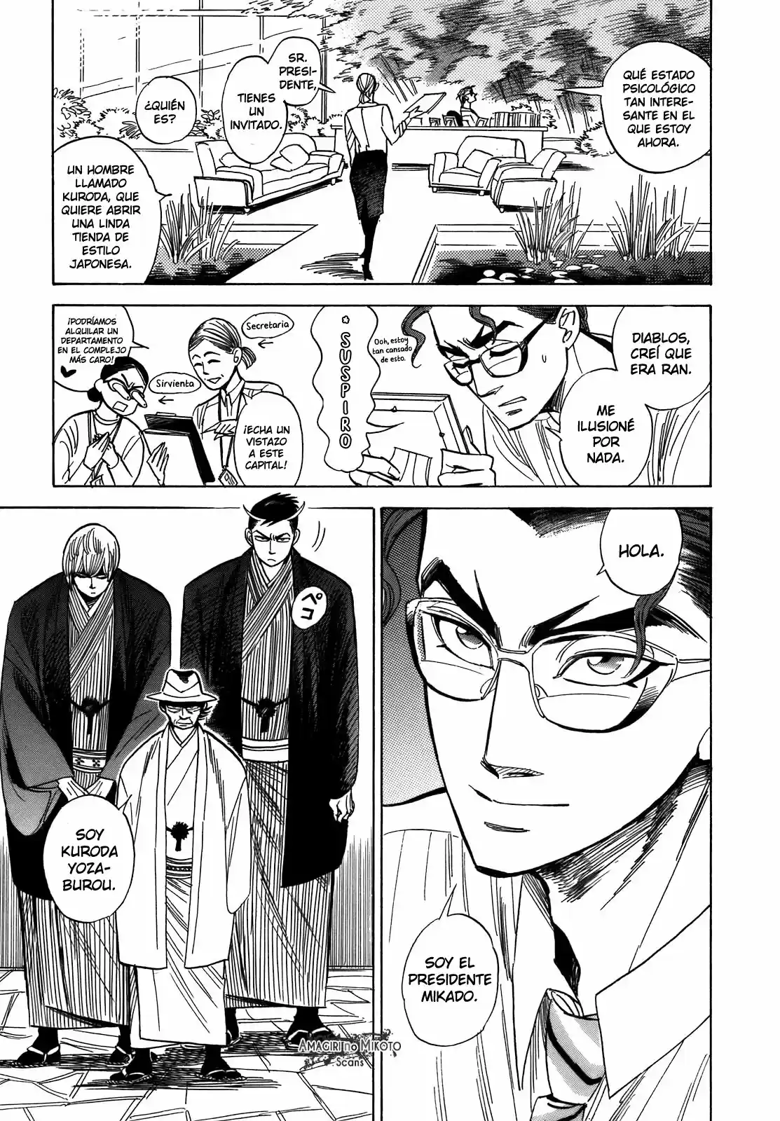Ran to Haiiro no Sekai (2008) - Capítulo 21.5 - Página 4 - LectorTMOo