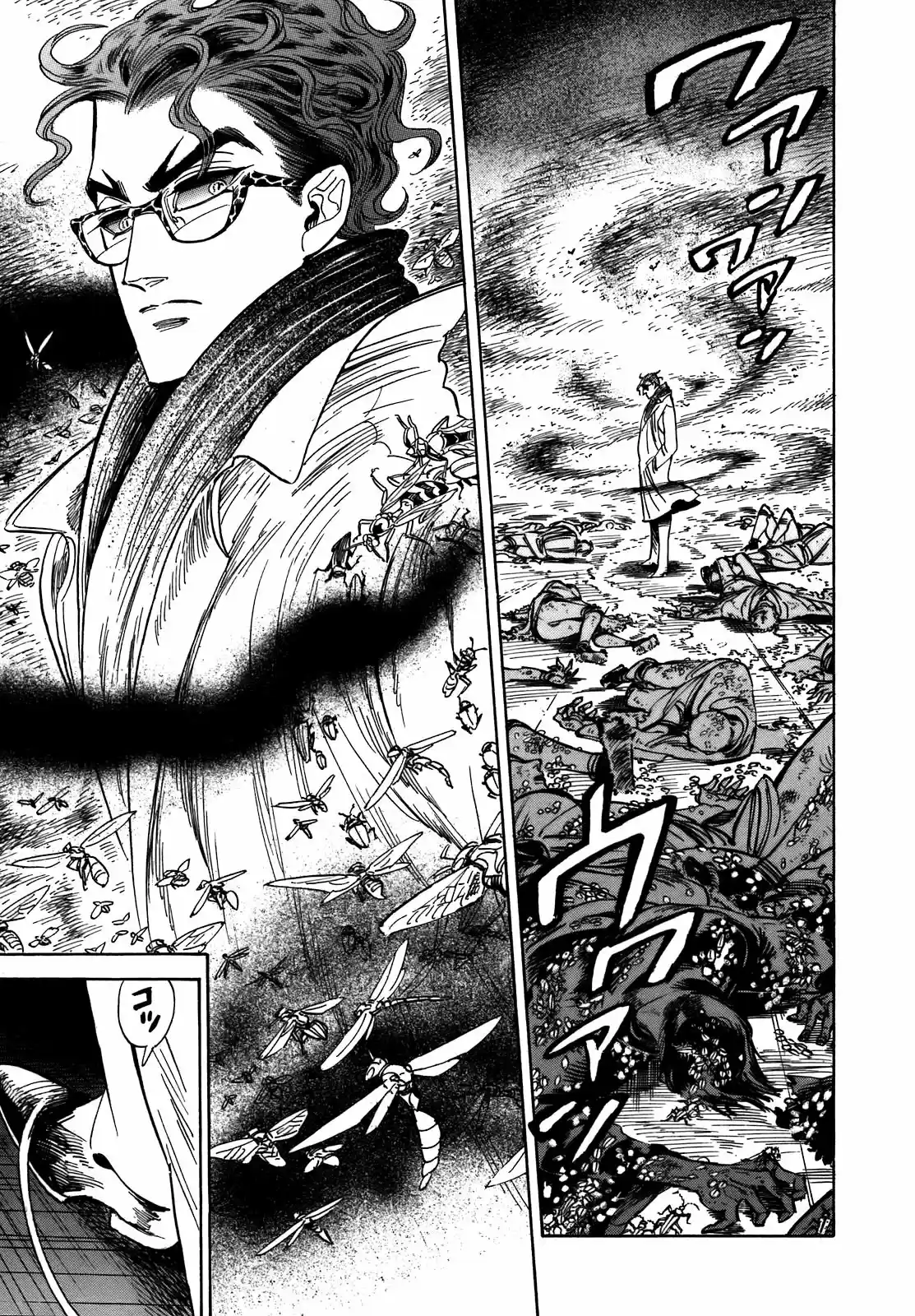 Ran to Haiiro no Sekai (2008) - Capítulo 22 - Página 4 - LectorTMOo