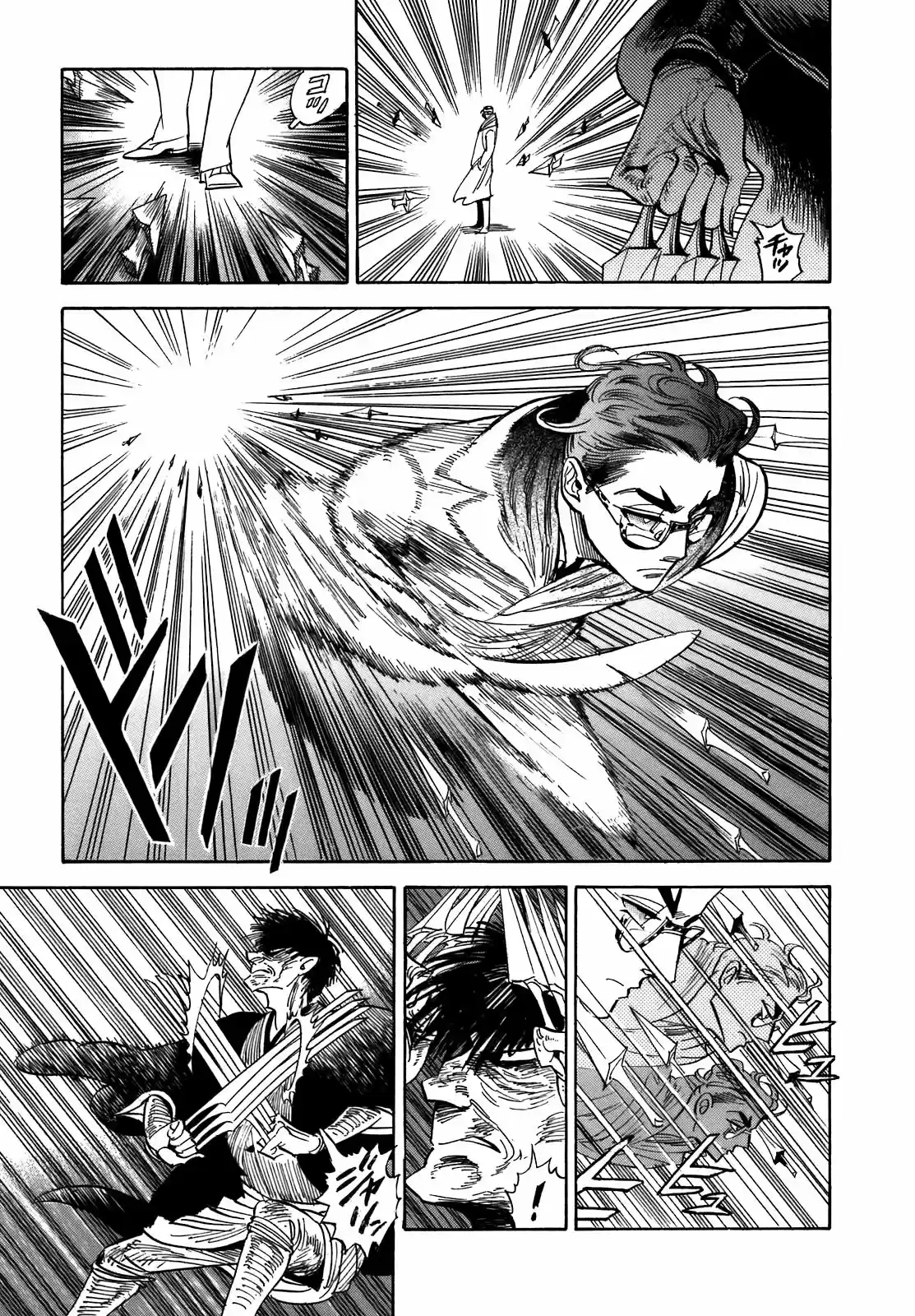 Ran to Haiiro no Sekai (2008) - Capítulo 22 - Página 6 - LectorTMOo