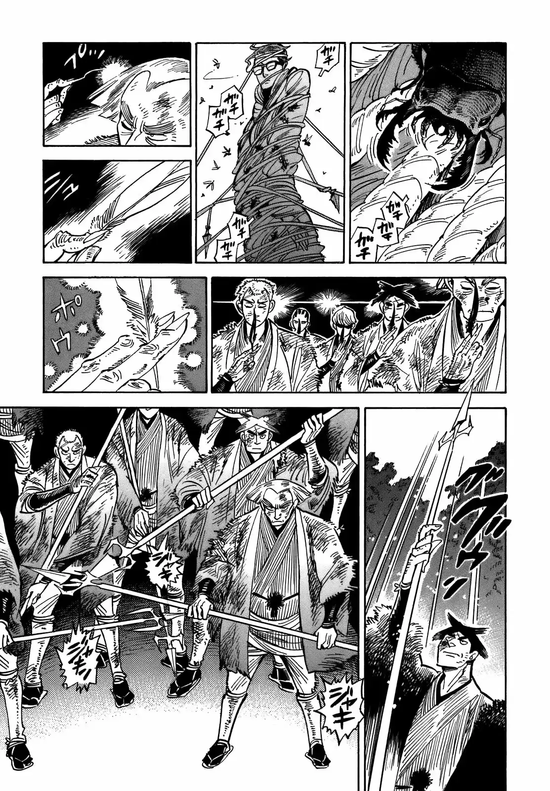 Ran to Haiiro no Sekai (2008) - Capítulo 22 - Página 12 - LectorTMOo