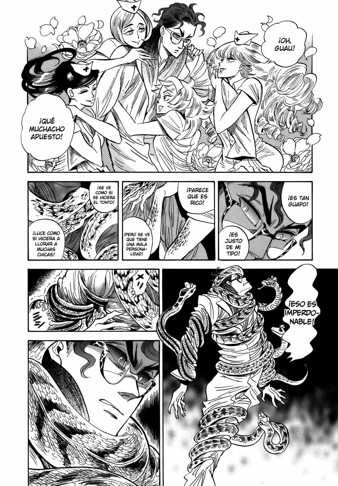 Ran to Haiiro no Sekai (2008) - Capítulo 22 - Página 23 - LectorTMOo