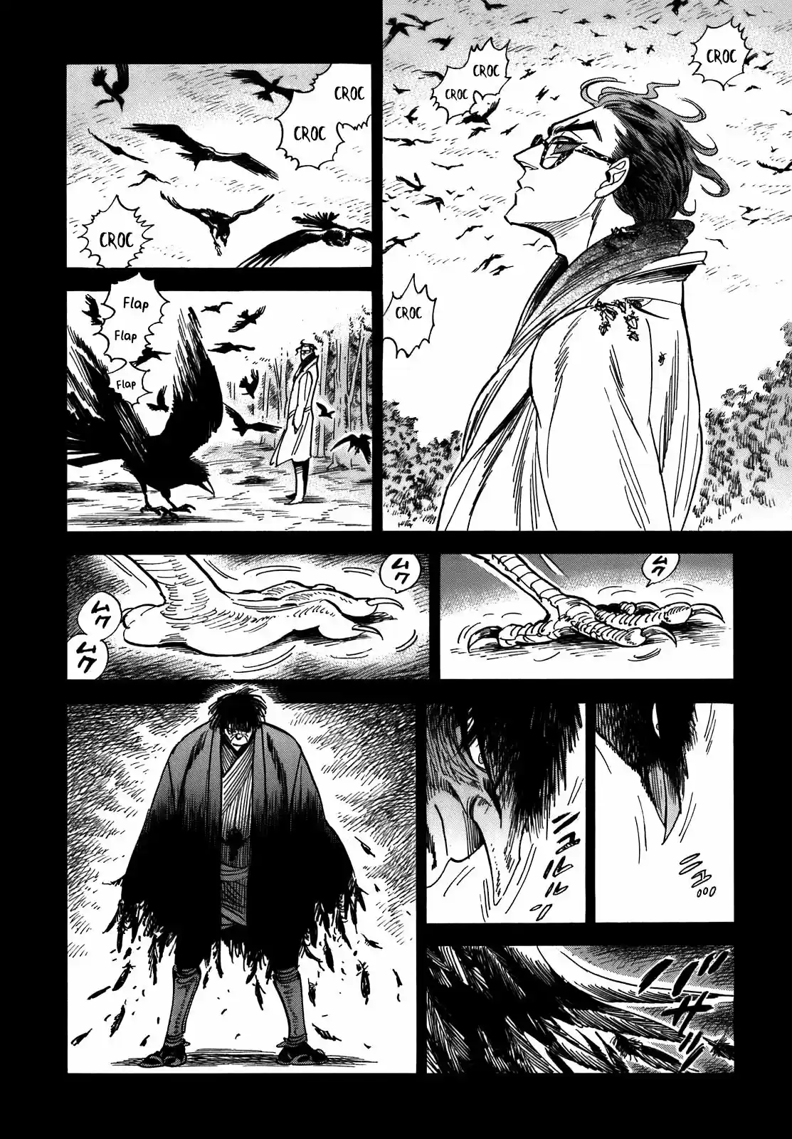 Ran to Haiiro no Sekai (2008) - Capítulo 22 - Página 37 - LectorTMOo