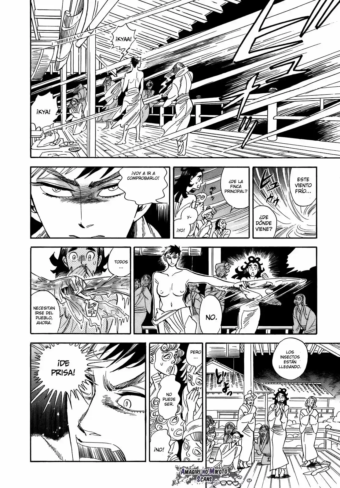 Ran to Haiiro no Sekai (2008) - Capítulo 23 - Página 7 - LectorTMOo