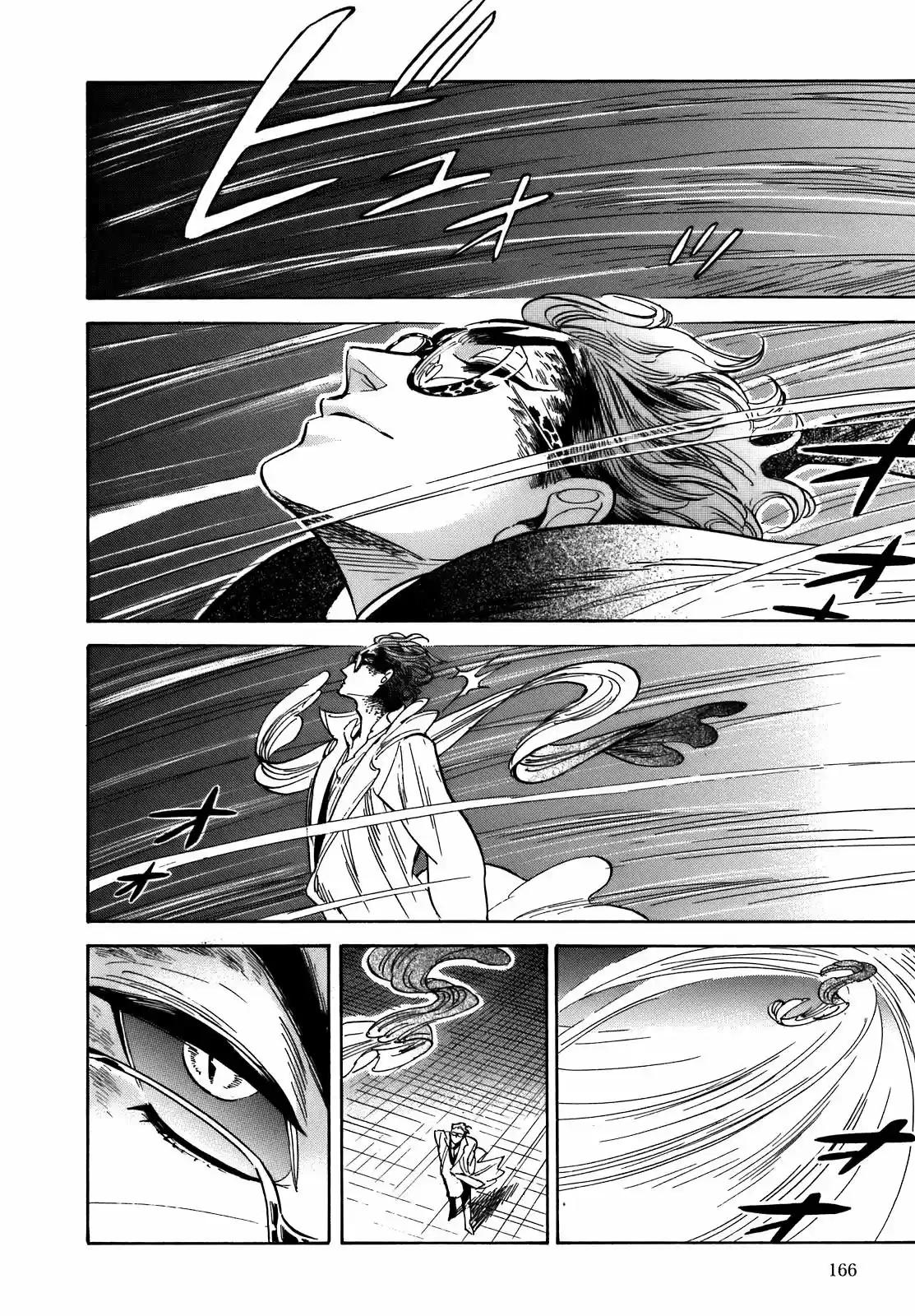Ran to Haiiro no Sekai (2008) - Capítulo 23 - Página 9 - LectorTMOo