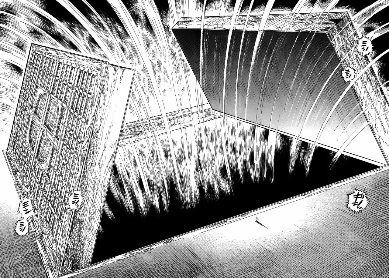 Ran to Haiiro no Sekai (2008) - Capítulo 23 - Página 11 - LectorTMOo