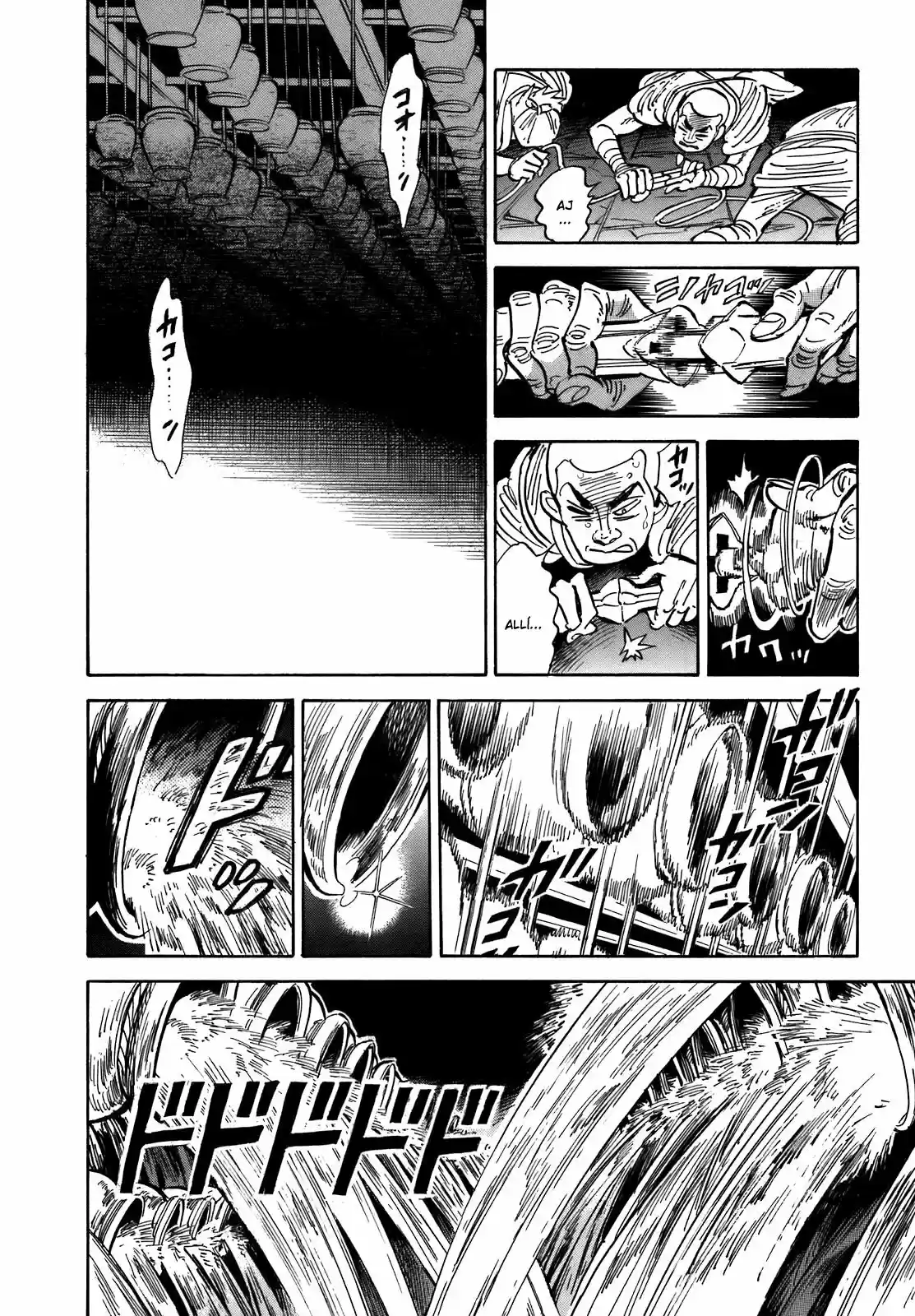 Ran to Haiiro no Sekai (2008) - Capítulo 23 - Página 12 - LectorTMOo