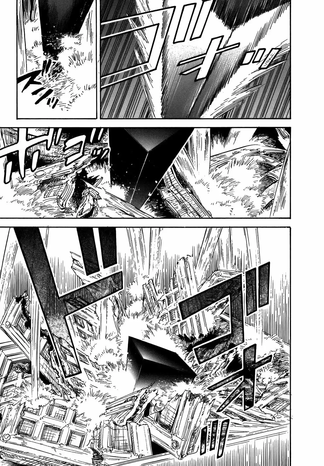 Ran to Haiiro no Sekai (2008) - Capítulo 23 - Página 19 - LectorTMOo