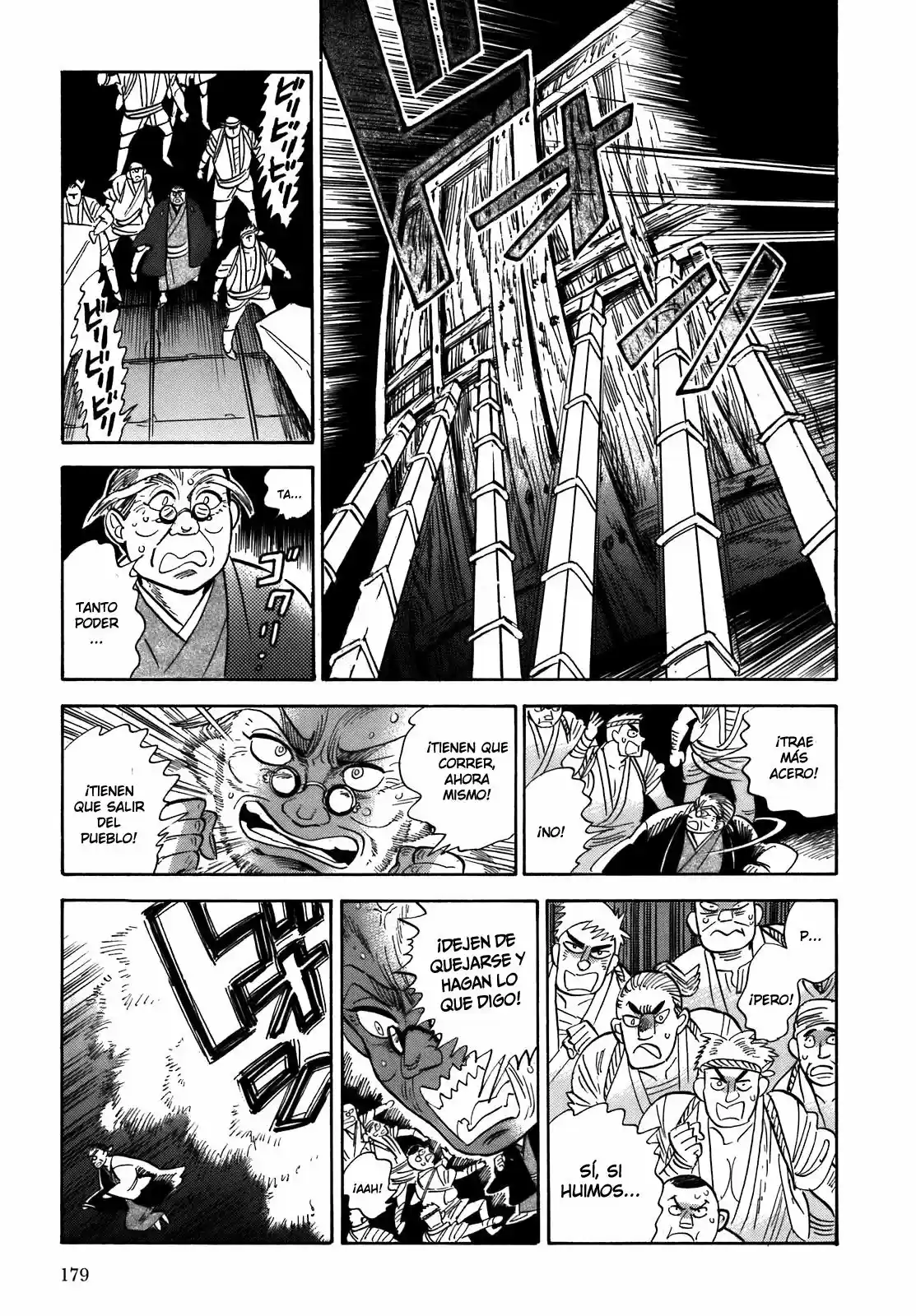 Ran to Haiiro no Sekai (2008) - Capítulo 23 - Página 21 - LectorTMOo