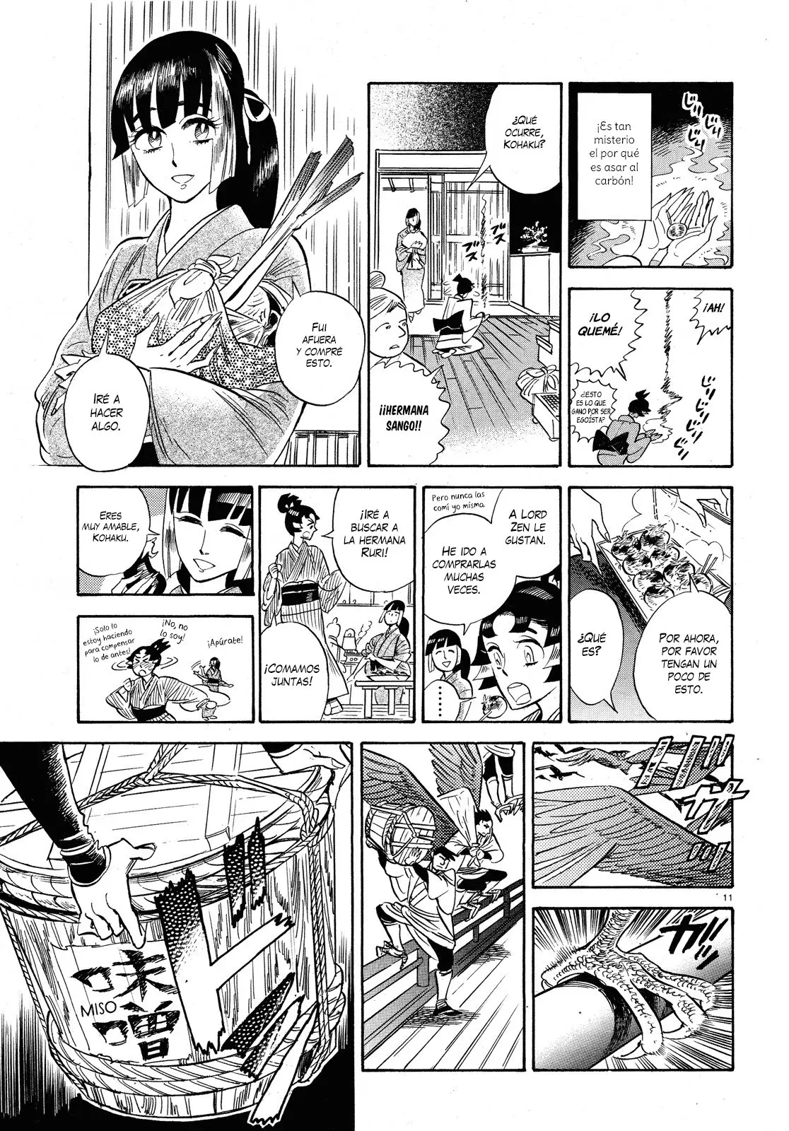 Ran to Haiiro no Sekai (2008) - Capítulo 24 - Página 12 - LectorTMOo