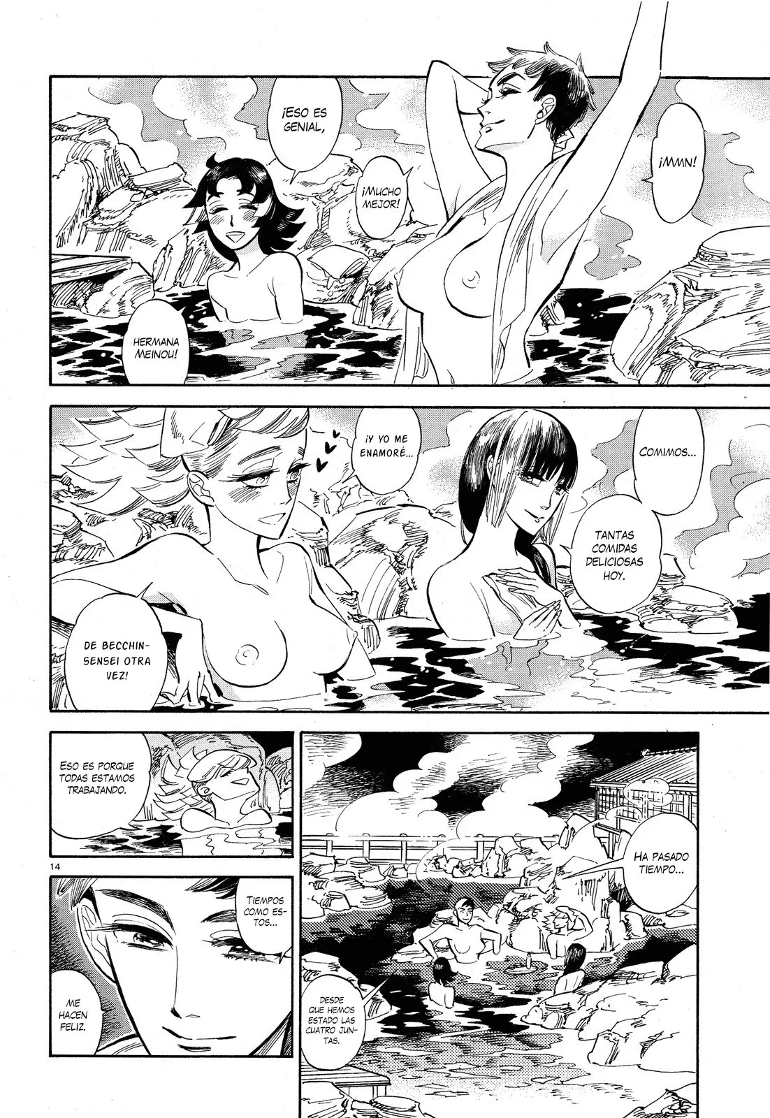 Ran to Haiiro no Sekai (2008) - Capítulo 24 - Página 15 - LectorTMOo