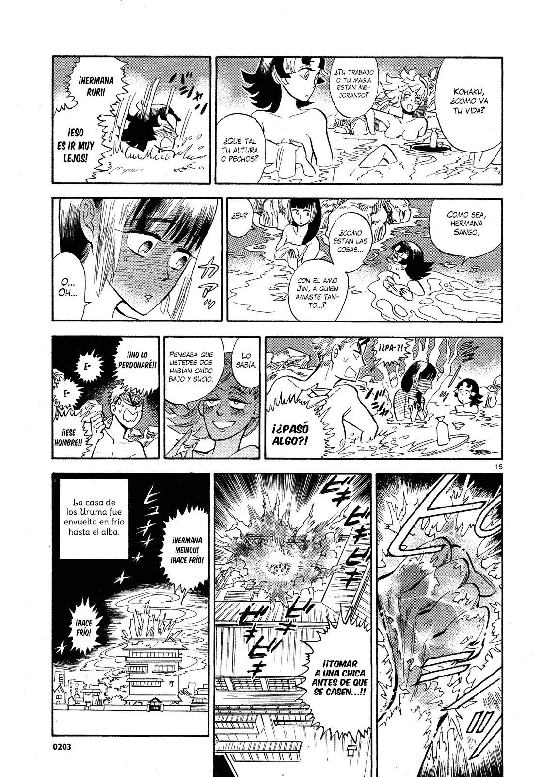 Ran to Haiiro no Sekai (2008) - Capítulo 24 - Página 16 - LectorTMOo