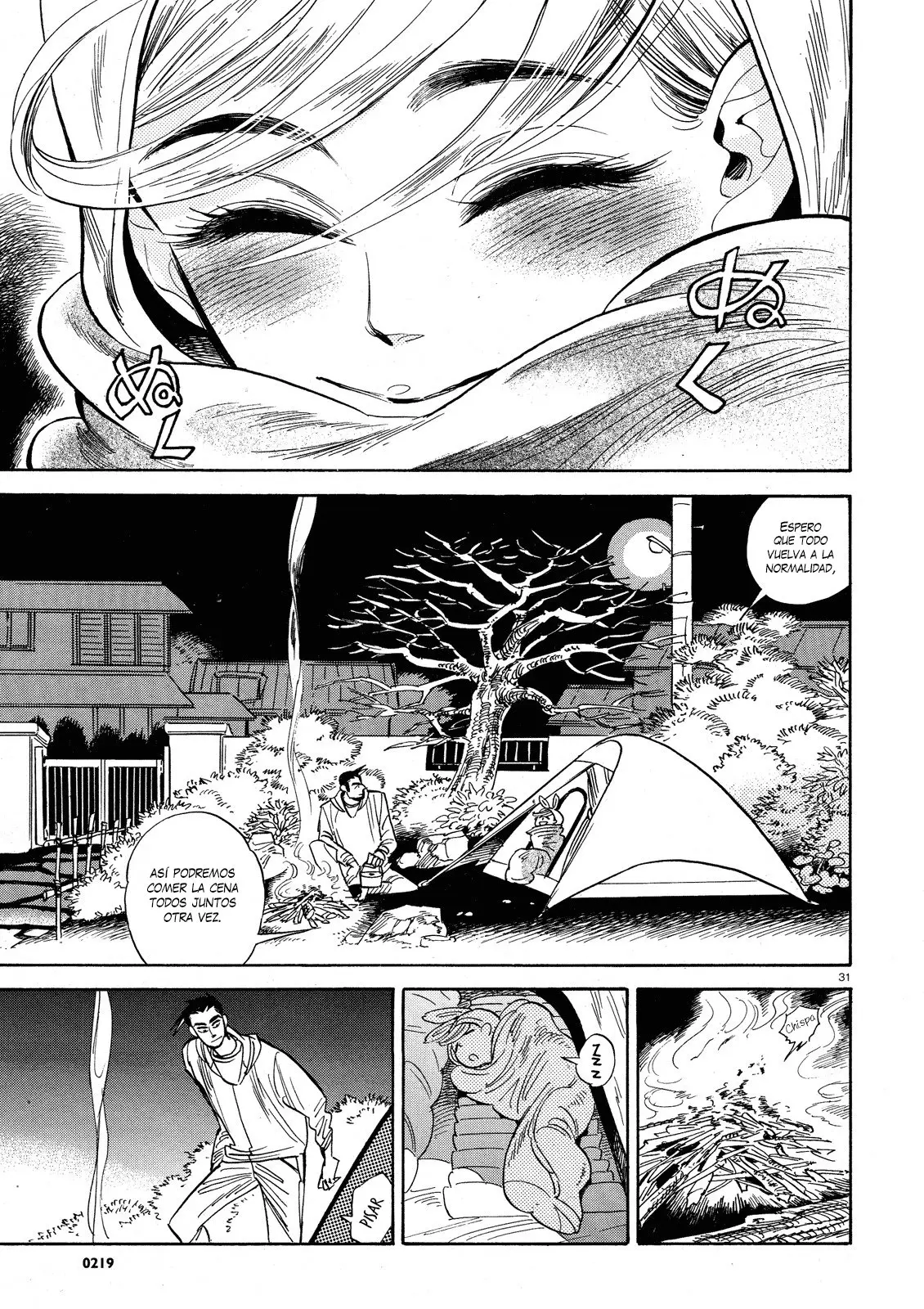 Ran to Haiiro no Sekai (2008) - Capítulo 24 - Página 32 - LectorTMOo