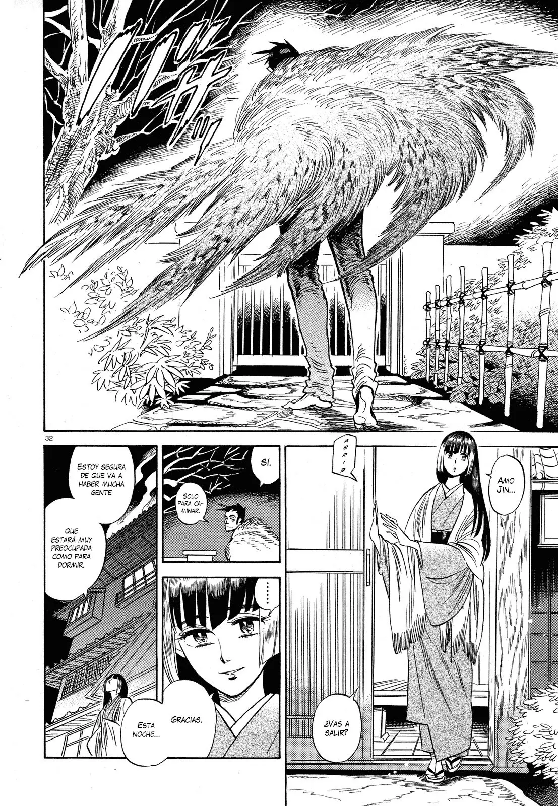 Ran to Haiiro no Sekai (2008) - Capítulo 24 - Página 33 - LectorTMOo