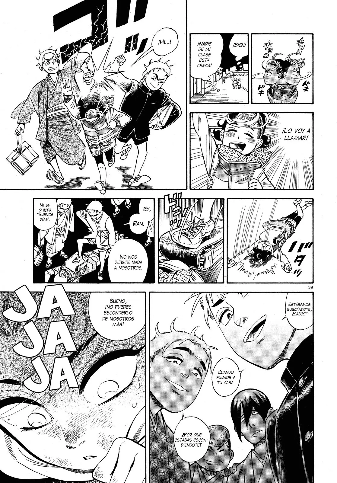Ran to Haiiro no Sekai (2008) - Capítulo 24 - Página 39 - LectorTMOo