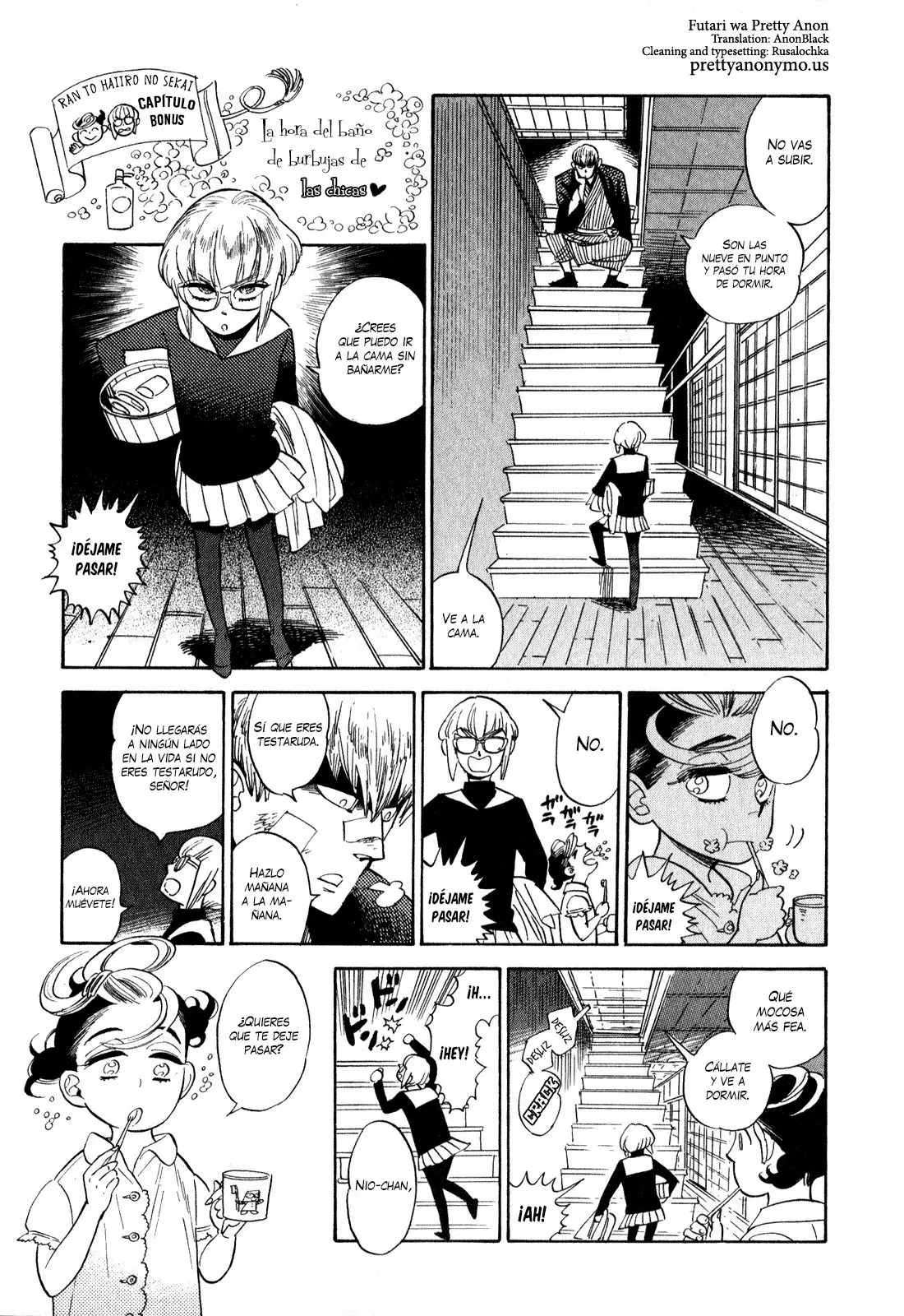 Ran to Haiiro no Sekai (2008) - Capítulo 25.5 - Página 2 - LectorTMOo