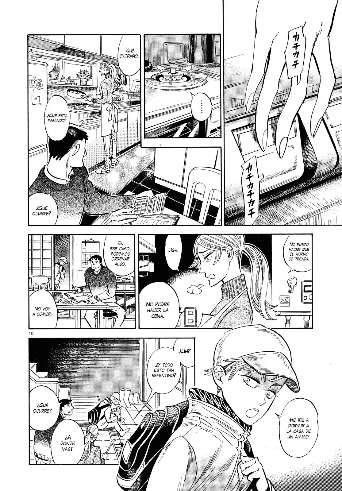 Ran to Haiiro no Sekai (2008) - Capítulo 26 - Página 11 - LectorTMOo