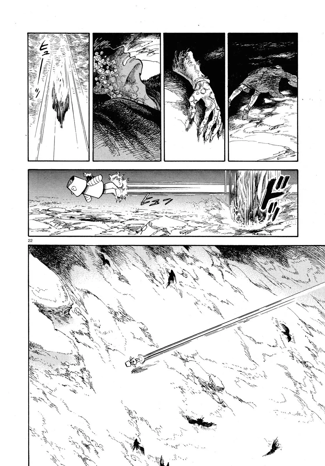 Ran to Haiiro no Sekai (2008) - Capítulo 26 - Página 23 - LectorTMOo