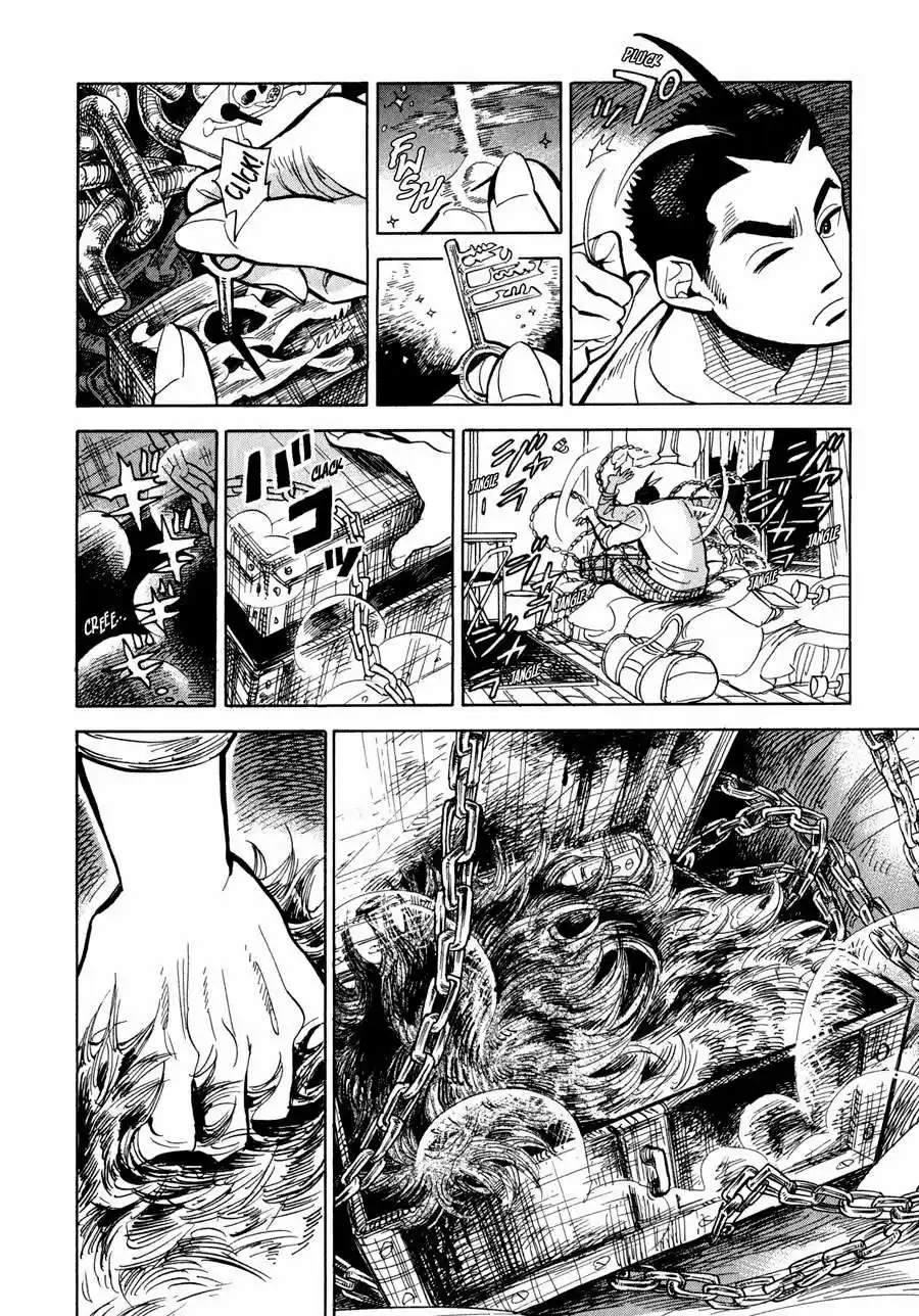 Ran to Haiiro no Sekai (2008) - Capítulo 3 - Página 4 - LectorTMOo