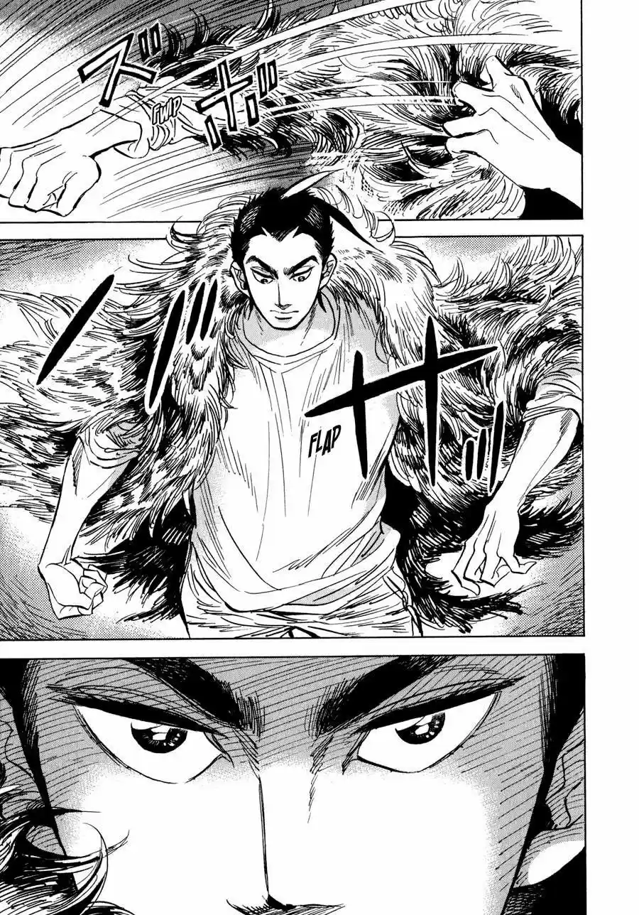 Ran to Haiiro no Sekai (2008) - Capítulo 3 - Página 5 - LectorTMOo