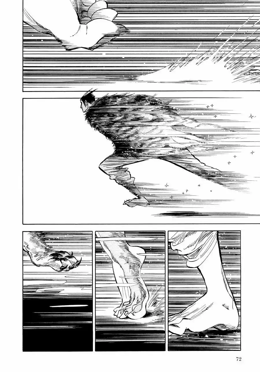 Ran to Haiiro no Sekai (2008) - Capítulo 3 - Página 10 - LectorTMOo