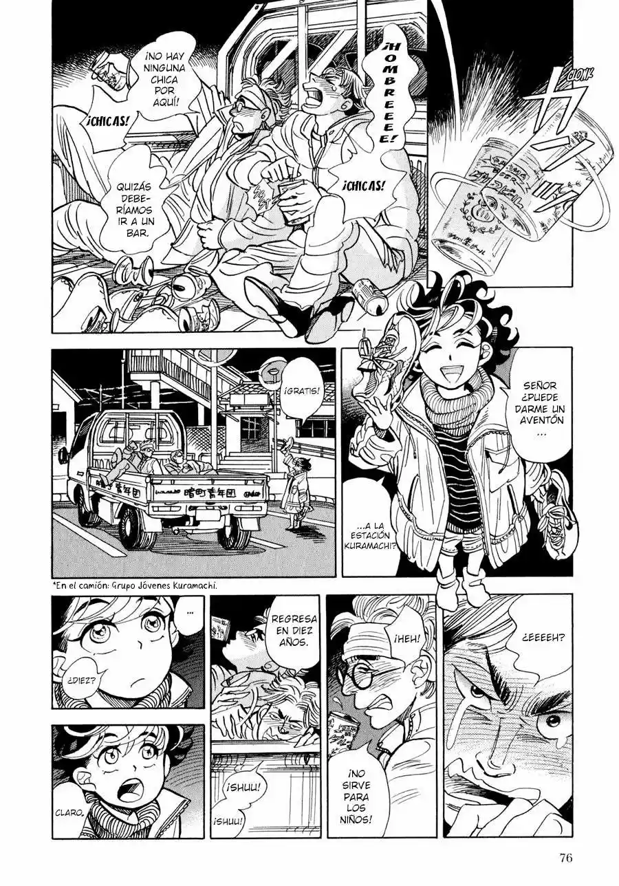 Ran to Haiiro no Sekai (2008) - Capítulo 3 - Página 14 - LectorTMOo