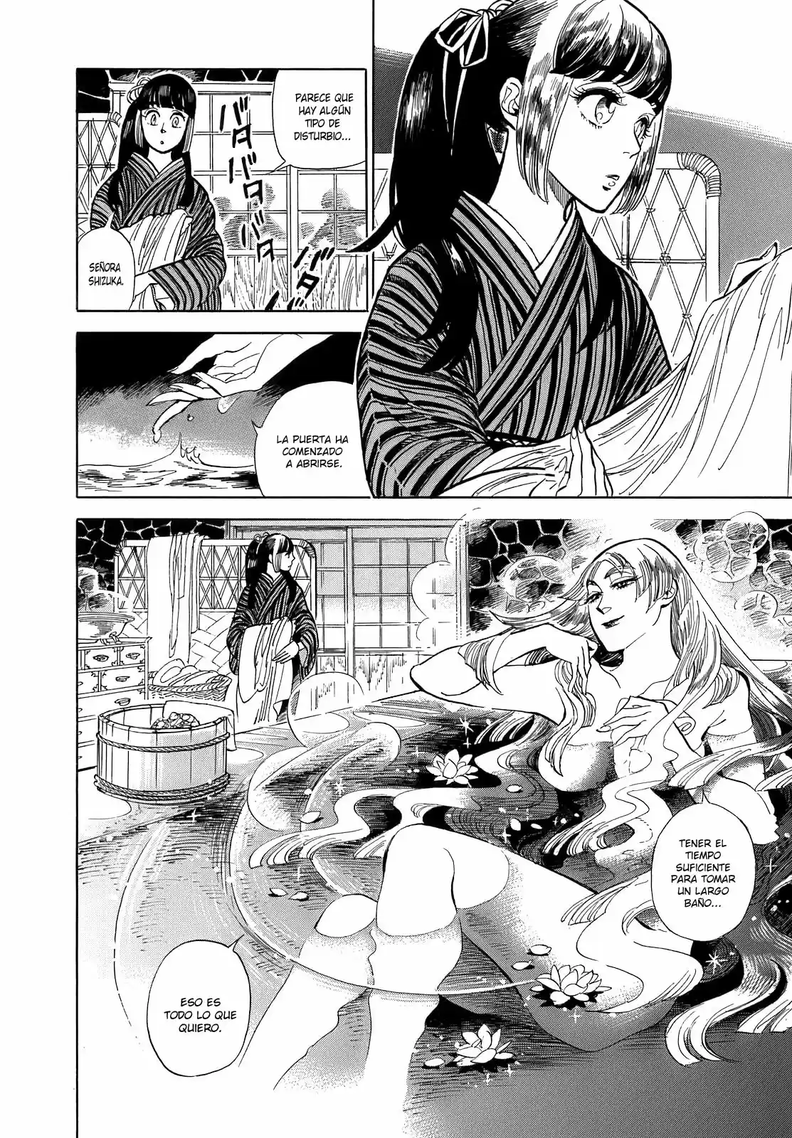 Ran to Haiiro no Sekai (2008) - Capítulo 6 - Página 7 - LectorTMOo