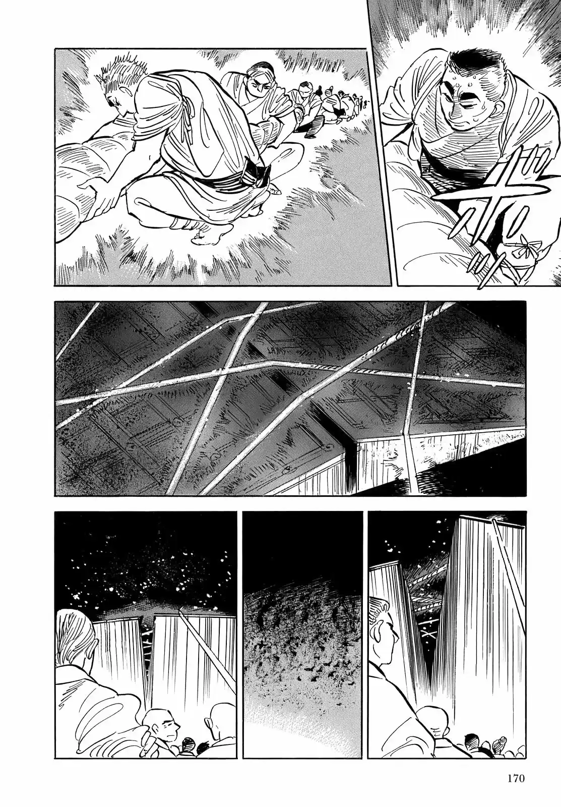 Ran to Haiiro no Sekai (2008) - Capítulo 6 - Página 13 - LectorTMOo