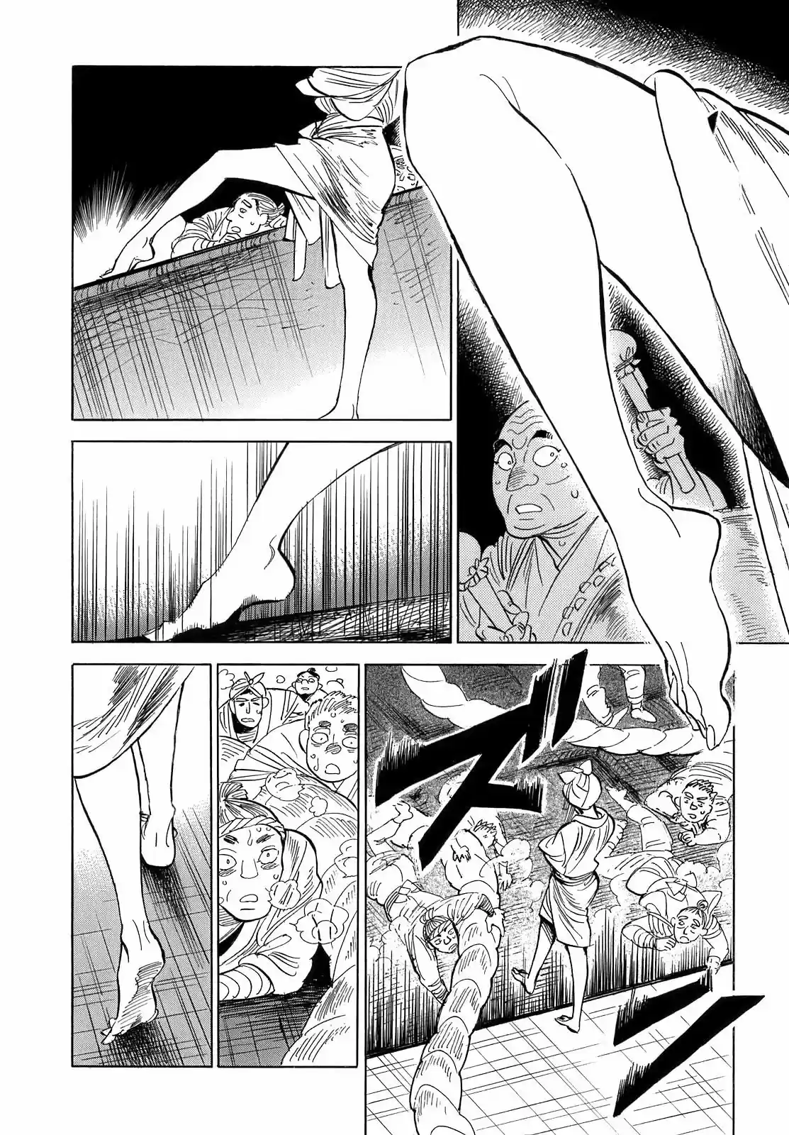 Ran to Haiiro no Sekai (2008) - Capítulo 6 - Página 15 - LectorTMOo