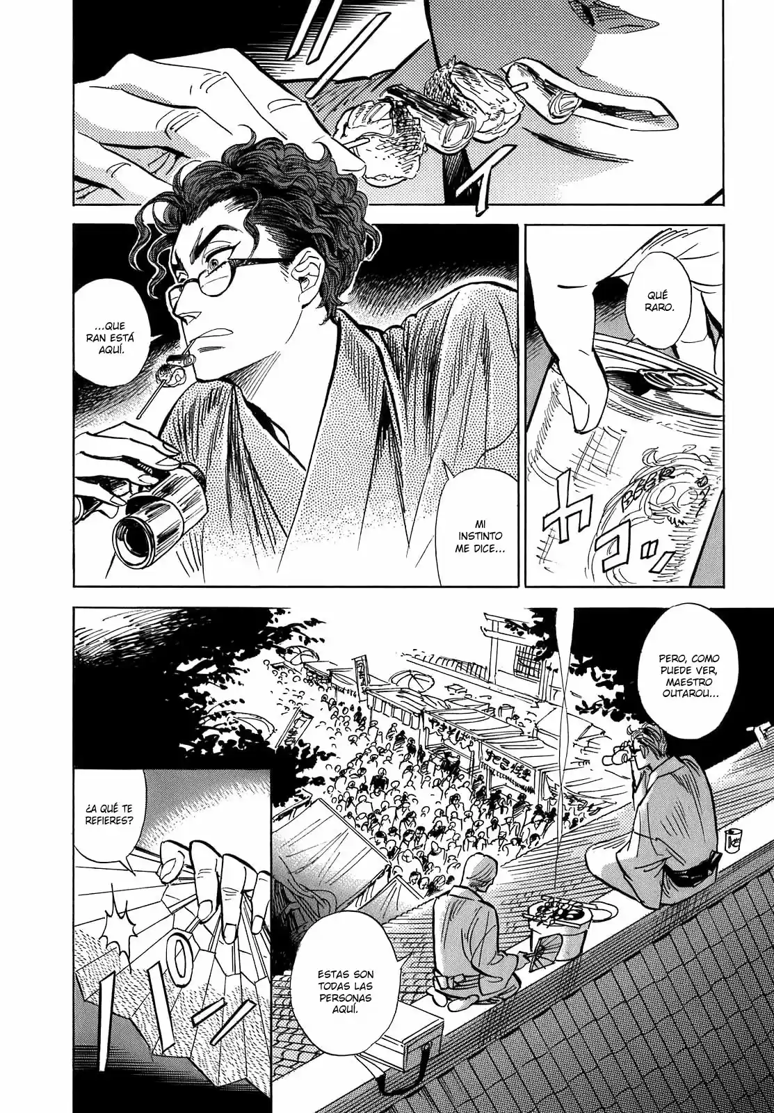 Ran to Haiiro no Sekai (2008) - Capítulo 6 - Página 23 - LectorTMOo