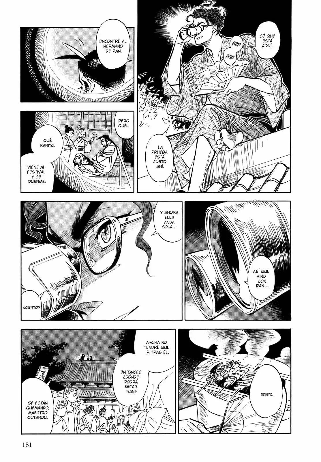 Ran to Haiiro no Sekai (2008) - Capítulo 6 - Página 24 - LectorTMOo
