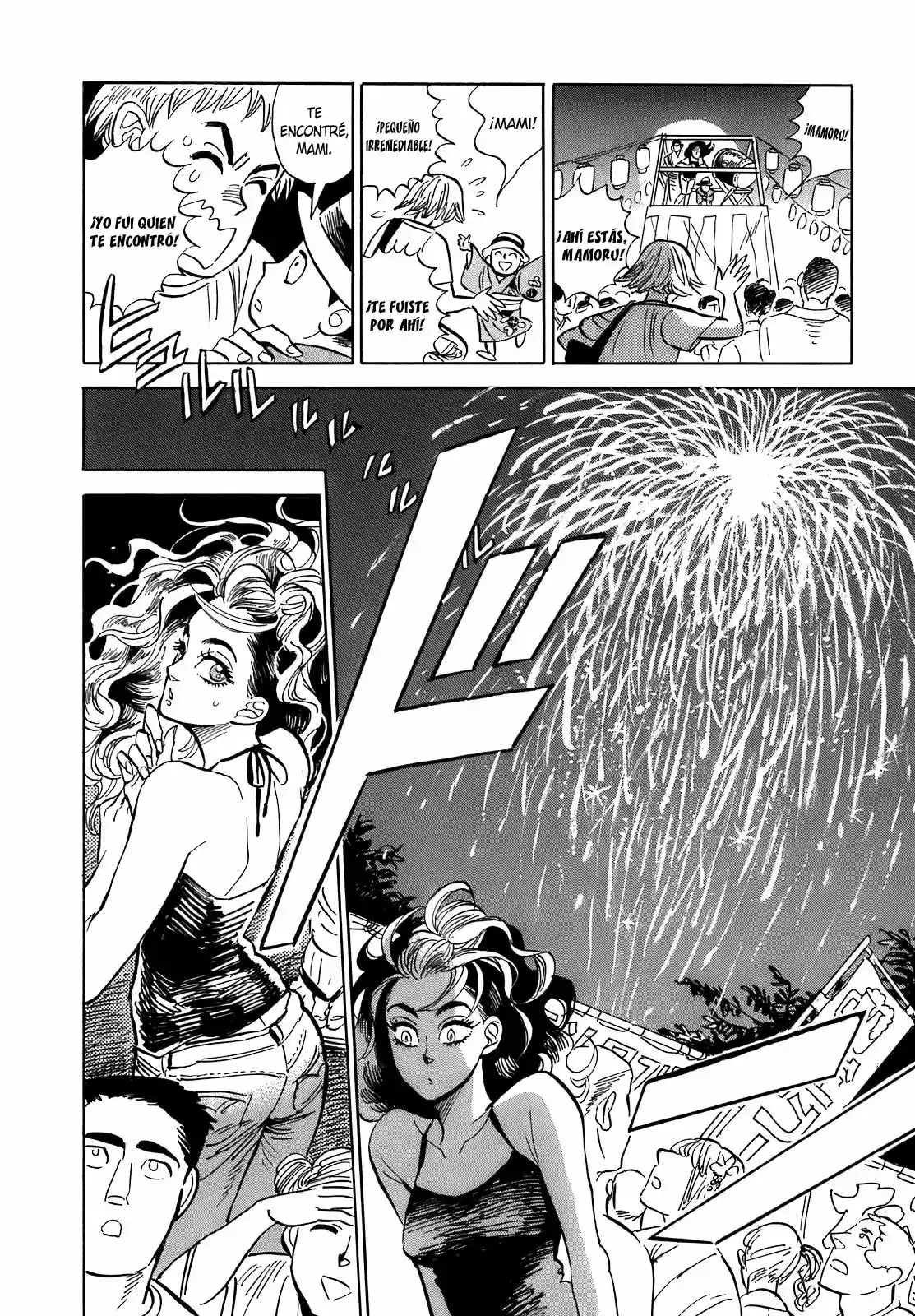 Ran to Haiiro no Sekai (2008) - Capítulo 6 - Página 37 - LectorTMOo