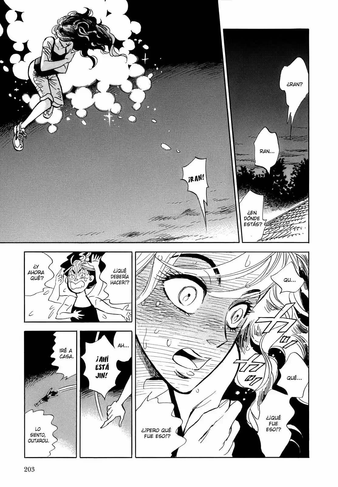 Ran to Haiiro no Sekai (2008) - Capítulo 6 - Página 46 - LectorTMOo