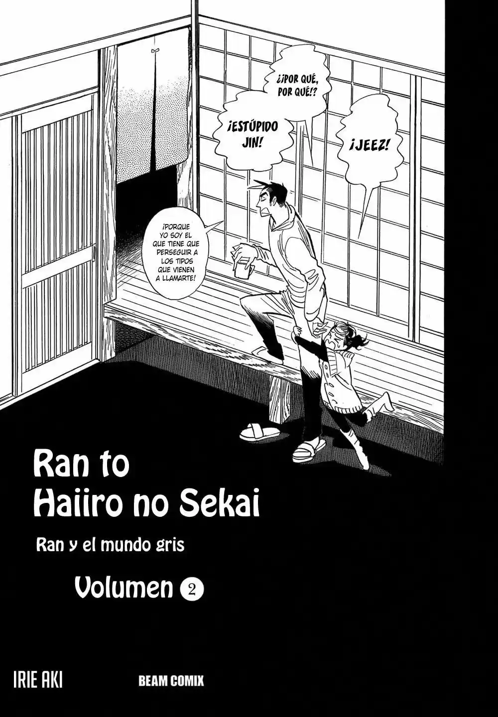 Ran to Haiiro no Sekai (2008) - Capítulo 7 - Página 9 - LectorTMOo