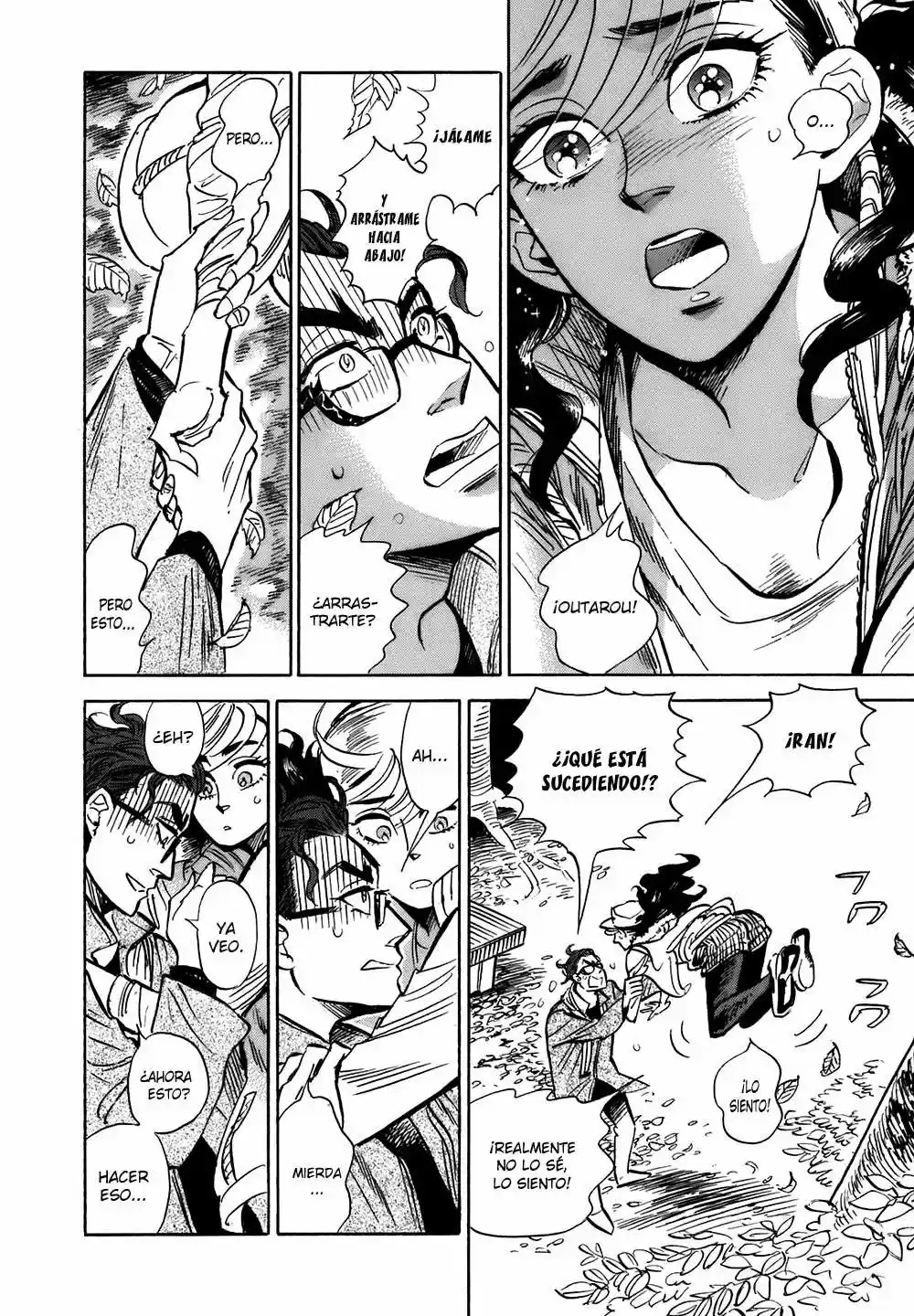 Ran to Haiiro no Sekai (2008) - Capítulo 7 - Página 23 - LectorTMOo