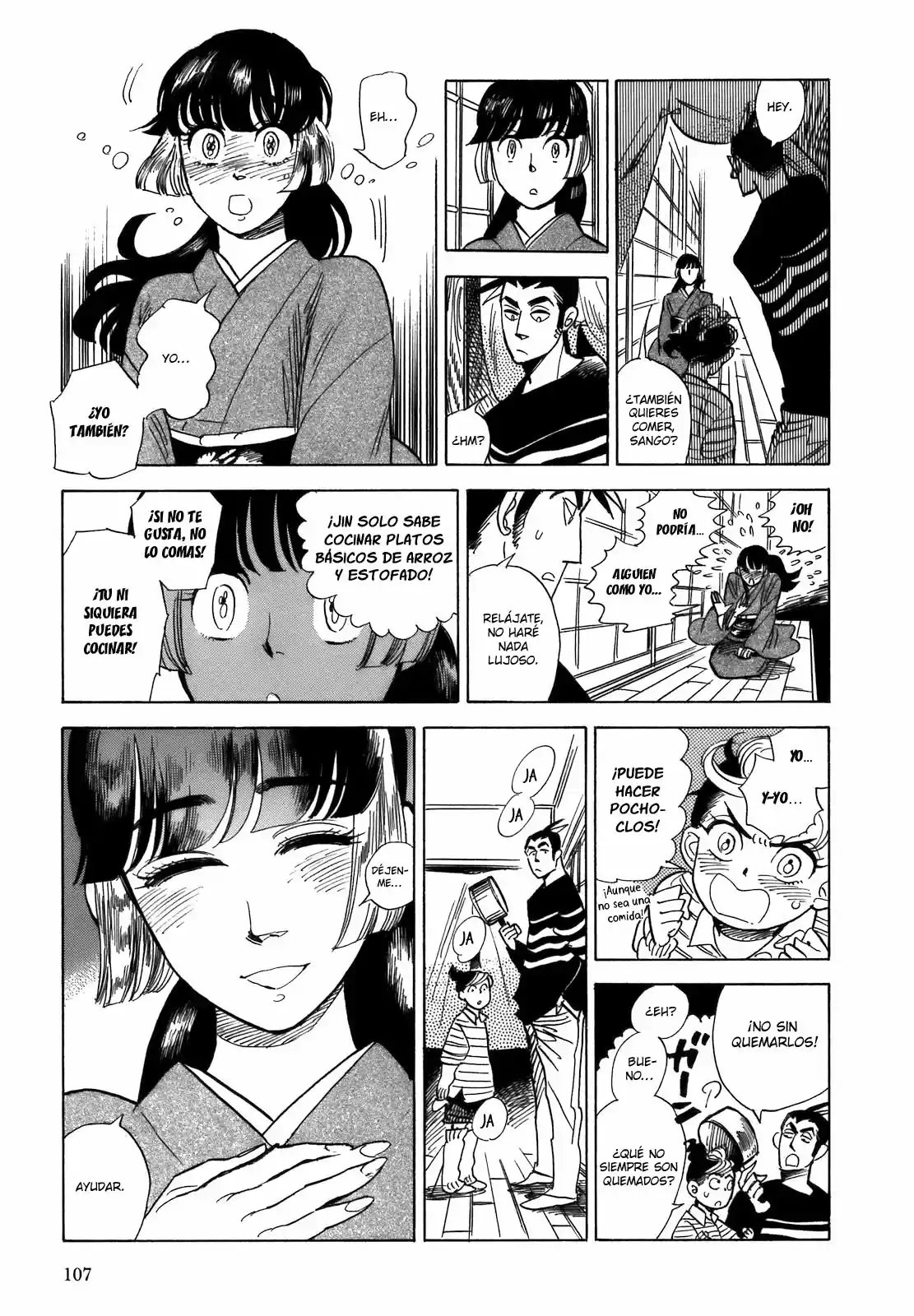 Ran to Haiiro no Sekai (2008) - Capítulo 9 - Página 23 - LectorTMOo