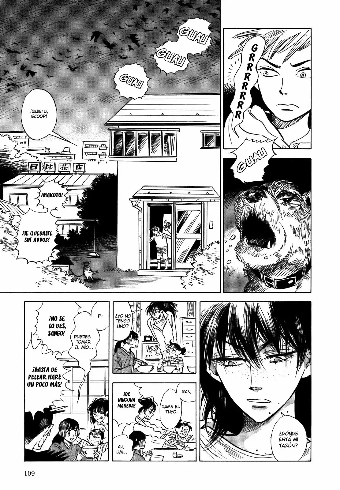 Ran to Haiiro no Sekai (2008) - Capítulo 9 - Página 25 - LectorTMOo
