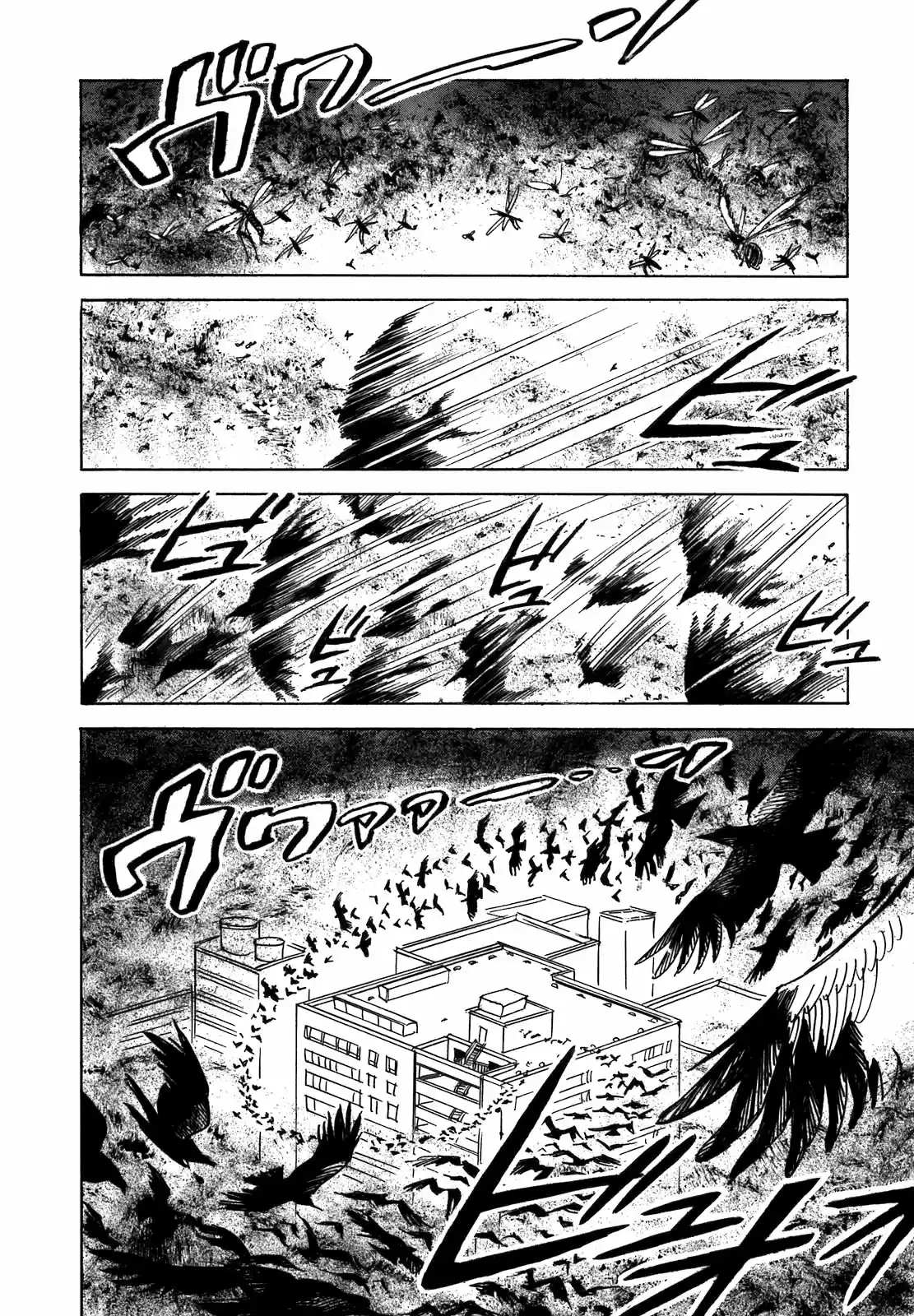 Ran to Haiiro no Sekai (2008) - Capítulo 9 - Página 26 - LectorTMOo