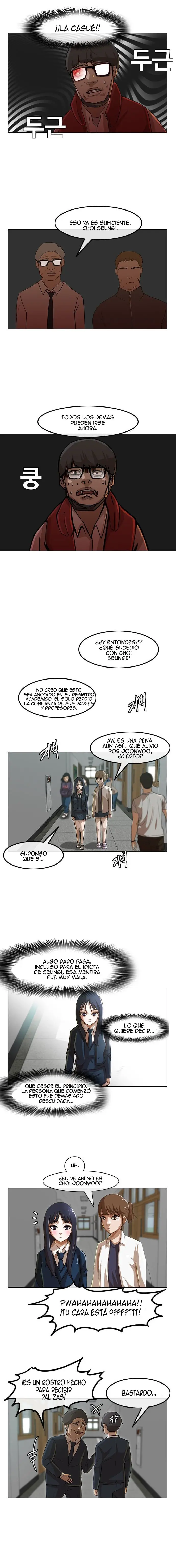 Random Chat (2017) - Capítulo 27 - Página 5 - LectorTMOo