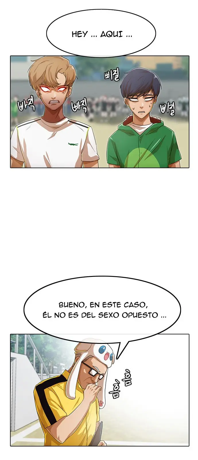 Random Chat (2017) - Capítulo 83 - Página 7 - LectorTMOo