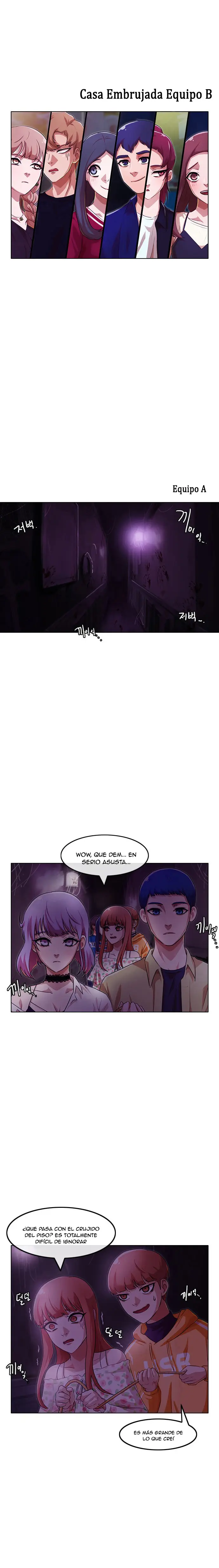 Random Chat (2017) - Capítulo 98 - Página 6 - LectorTMOo