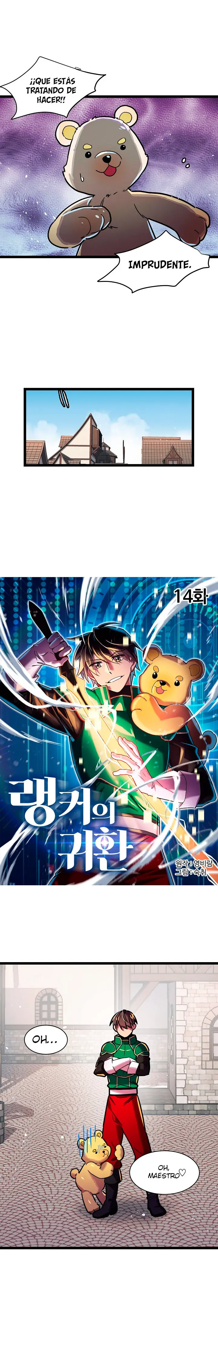 Ranker's Return (2020) - Capítulo 14 - Página 5 - LectorTMOo