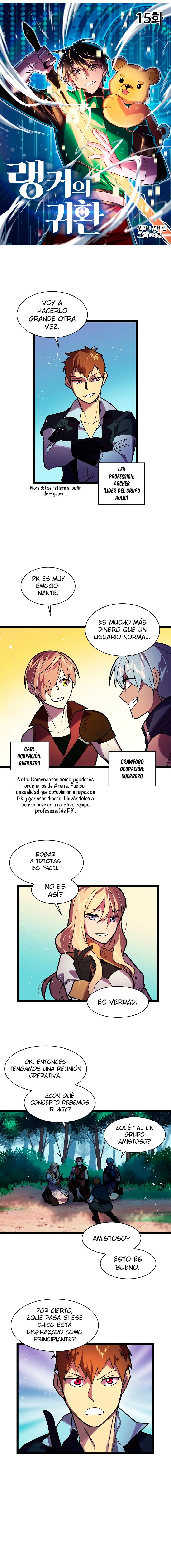 Ranker's Return (2020) - Capítulo 15 - Página 3 - LectorTMOo