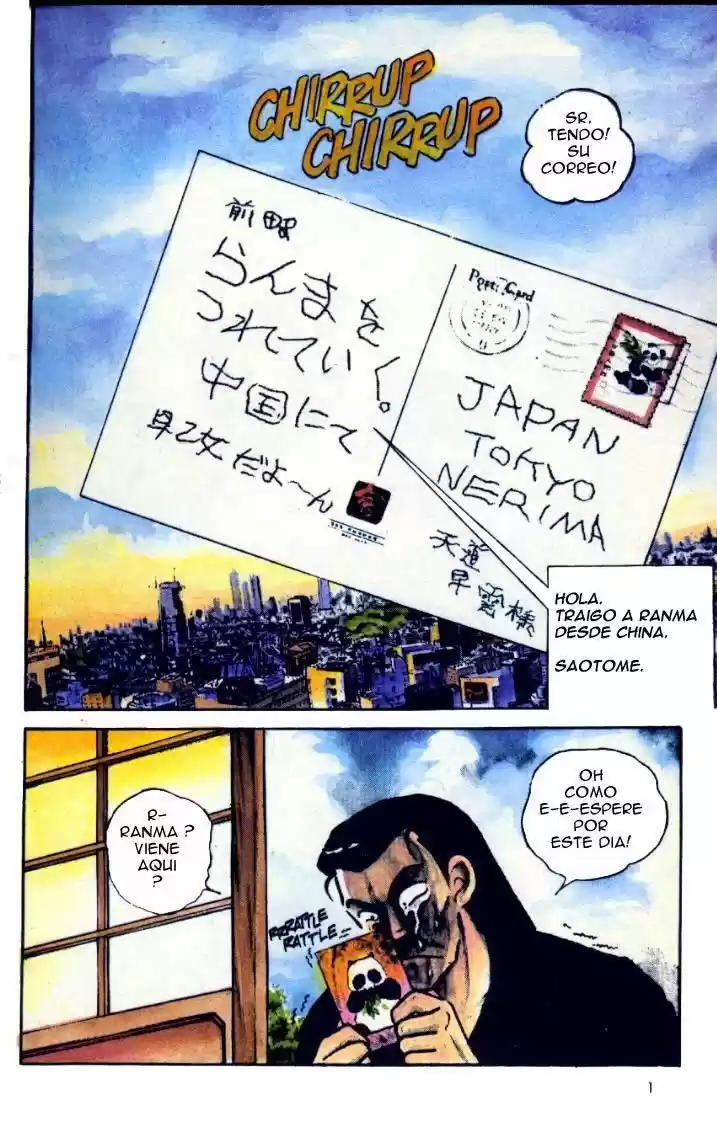 Ranma 1/2 (1987) - Capítulo 1 - Página 3 - LectorTMOo