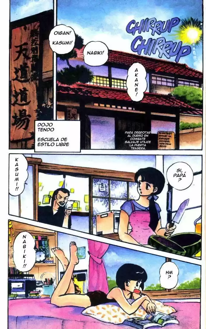 Ranma 1/2 (1987) - Capítulo 1 - Página 6 - LectorTMOo