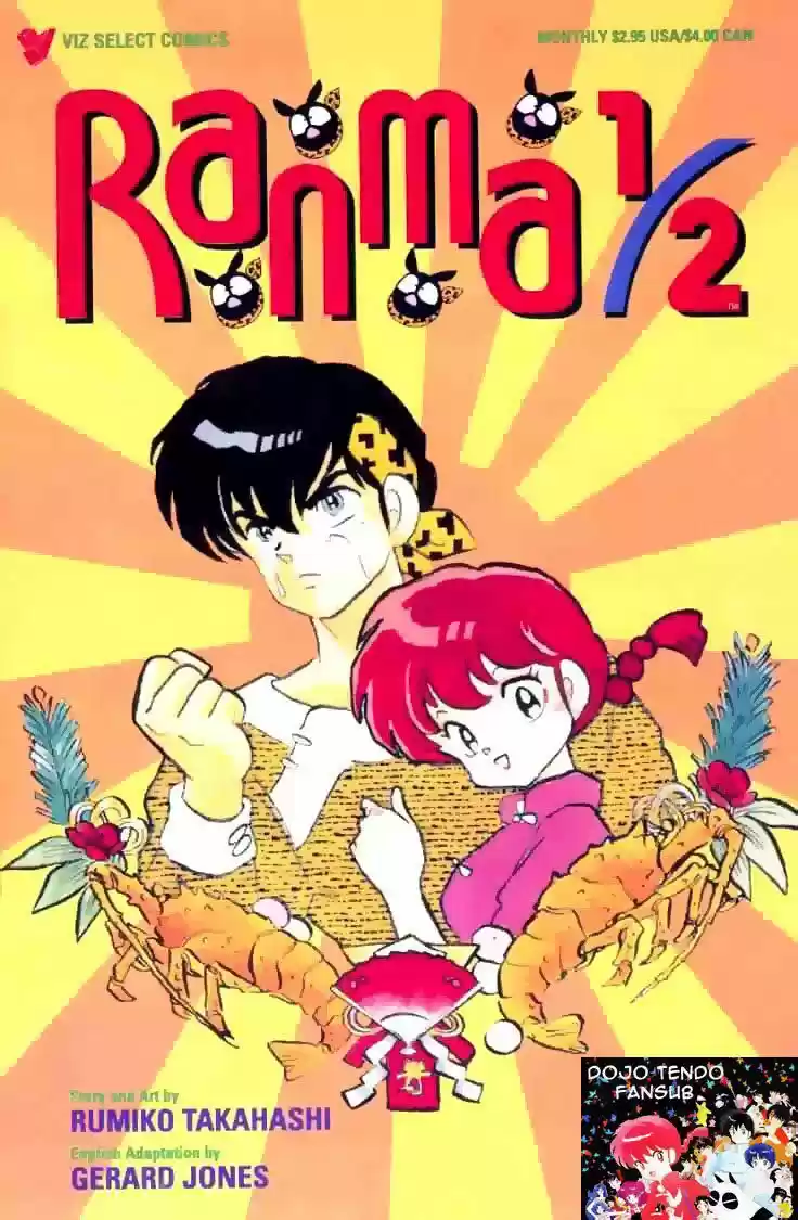 Ranma 1/2 (1987) - Capítulo 103 - Página 1 - LectorTMOo