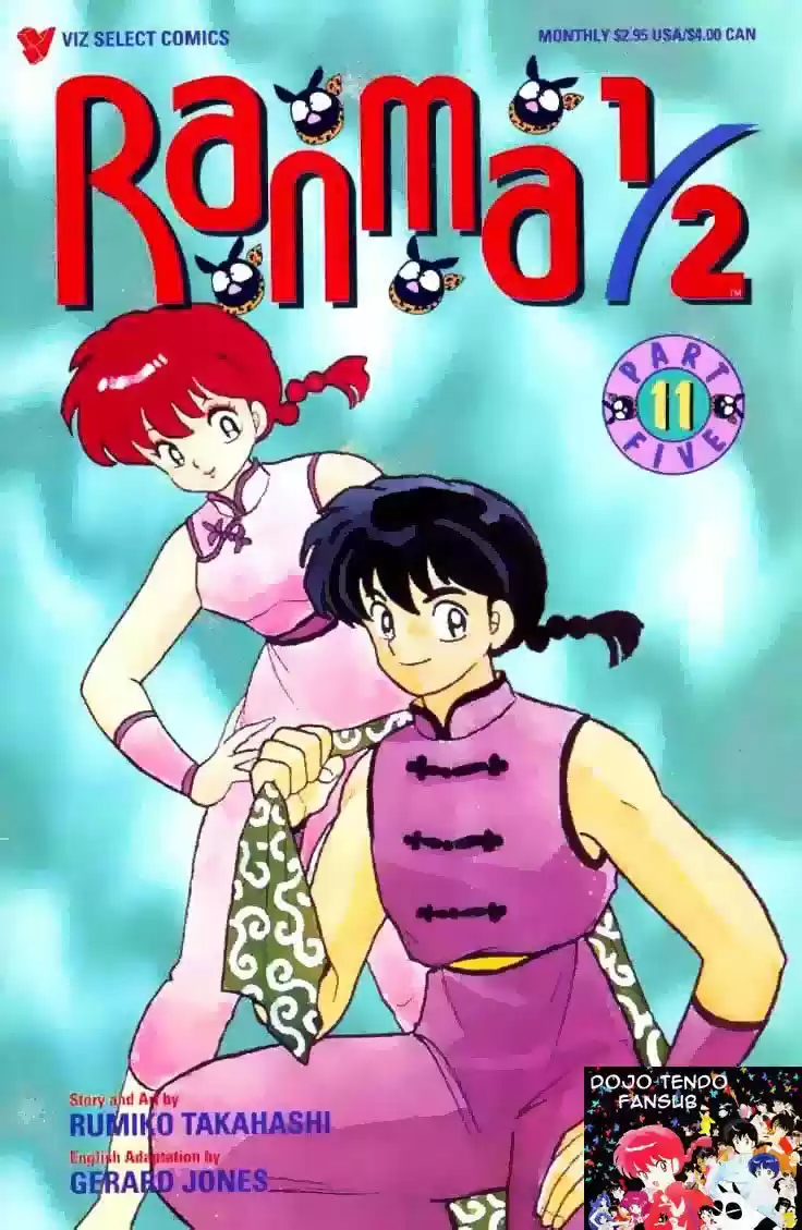 Ranma 1/2 (1987) - Capítulo 105 - Página 1 - LectorTMOo