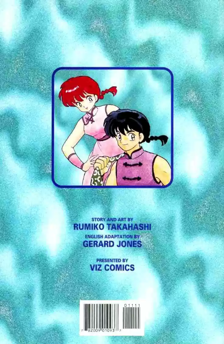 Ranma 1/2 (1987) - Capítulo 106 - Página 17 - LectorTMOo